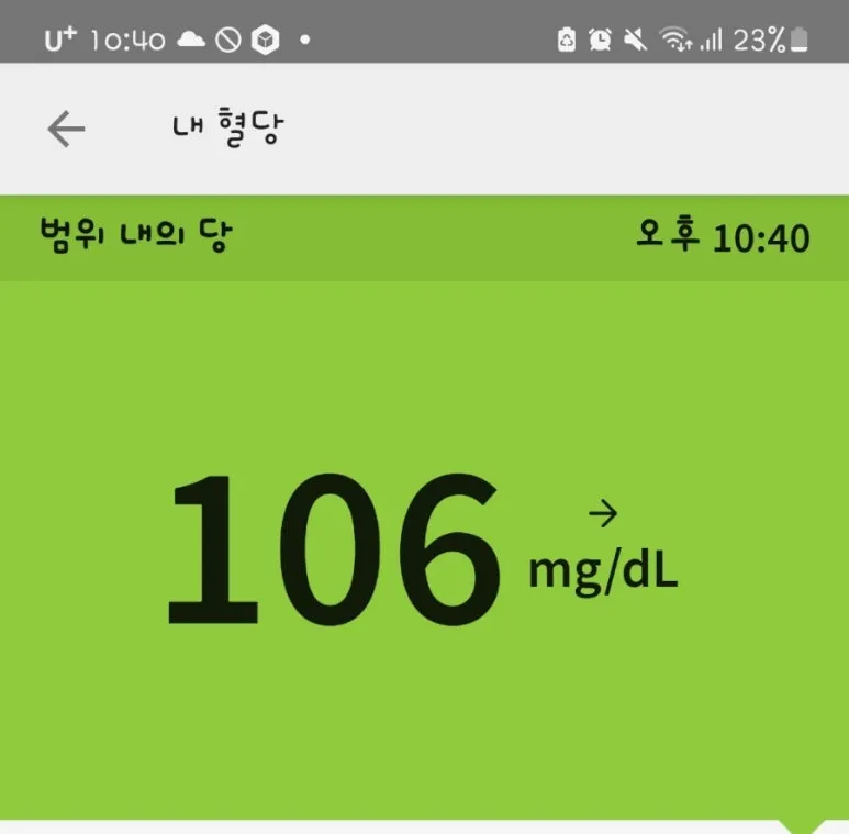 SE-dc626ca9-4a0e-11ef-9ff0-c530d9c8e965.jpg?type=w773