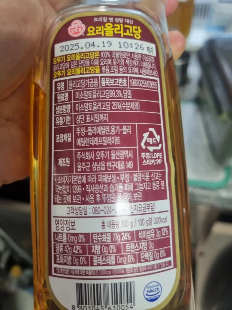 20240822%EF%BC%BF095449.jpg?type=w773