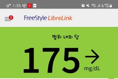 SE-7e4b7a24-8c81-11ef-9308-c38029b3d08f.jpg?type=w386