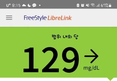 SE-0a2adebc-58ae-11ef-991c-151e08daf71b.jpg?type=w386