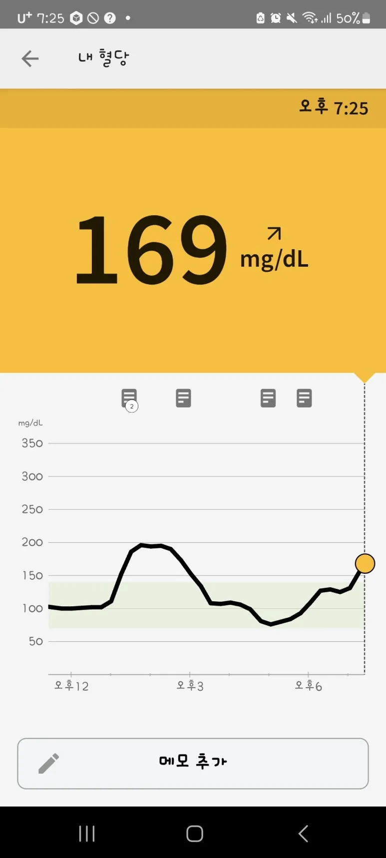 Screenshot%EF%BC%BF20240528%EF%BC%BF192521.jpg?type=w773