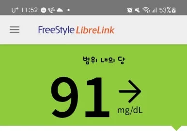 SE-942b7460-0309-11f0-bfba-539ace3a92e2.jpg?type=w386