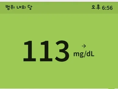 1719925469818.jpg?type=w386