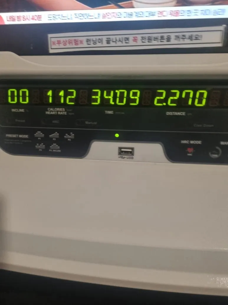 20240709%EF%BC%BF093151.jpg?type=w773