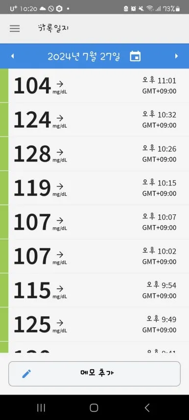 Screenshot%EF%BC%BF20240728%EF%BC%BF222003.jpg?type=w386