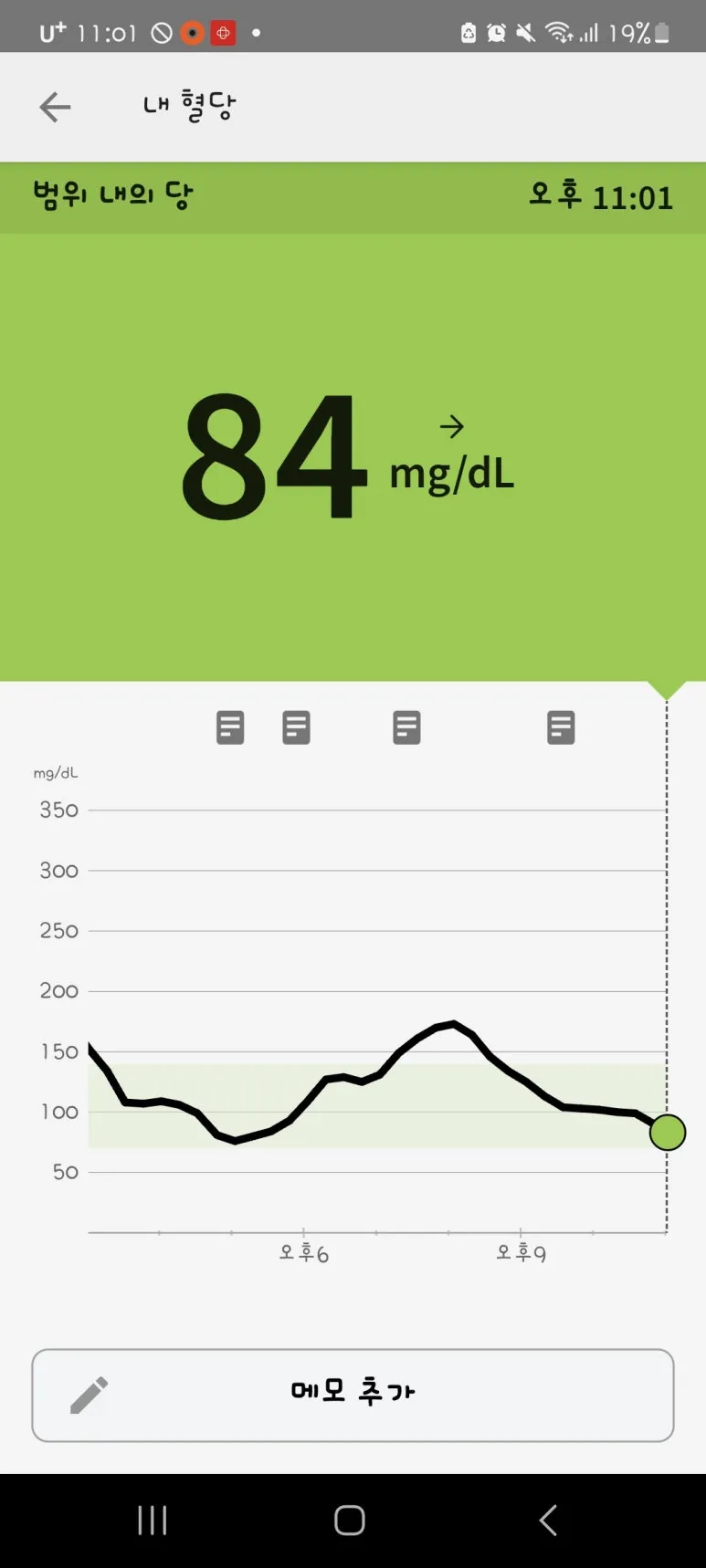 Screenshot%EF%BC%BF20240528%EF%BC%BF230112.jpg?type=w773