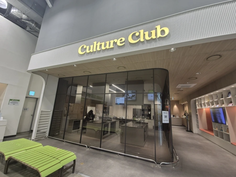 900%EF%BC%BF20251126%EF%BC%BF102249.jpg?type=w966