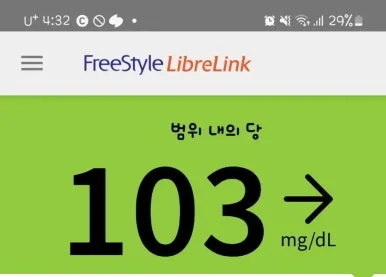 SE-7ab0aabe-4c48-11f0-9a01-3bd6f4b657d7.jpg?type=w386