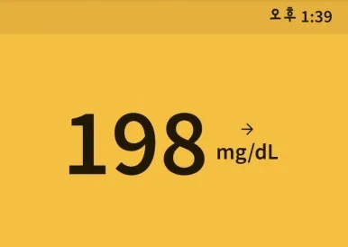 1717994656706.jpg?type=w386