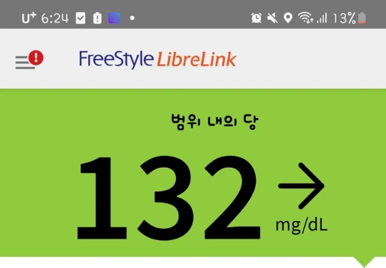 SE-a794ed25-9572-11ef-bf0c-736f7487869f.jpg?type=w773