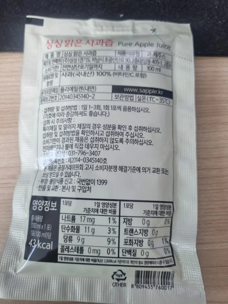 900%EF%BC%BF20241126%EF%BC%BF115619.jpg?type=w773