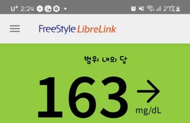 SE-1ab4b5d1-6ab5-11ef-a479-ab421a4abec1.jpg?type=w386