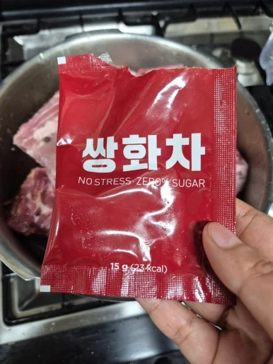 900%EF%BC%BF20250305%EF%BC%BF163319.jpg?type=w386