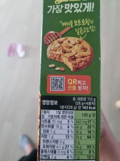 20240820%EF%BC%BF112955.jpg?type=w386