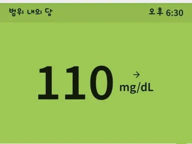 1719925458435.jpg?type=w386