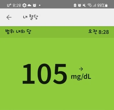 SE-a446ab50-4954-11ef-bf6f-a3f47fe478c2.jpg?type=w386