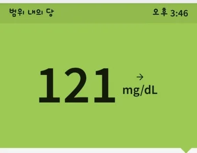 1721459932289.jpg?type=w386