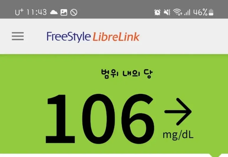 SE-2999882e-cc37-11ef-8605-9596efb0cbbd.jpg?type=w773