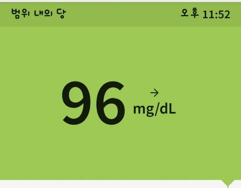 1721051545066.jpg?type=w773