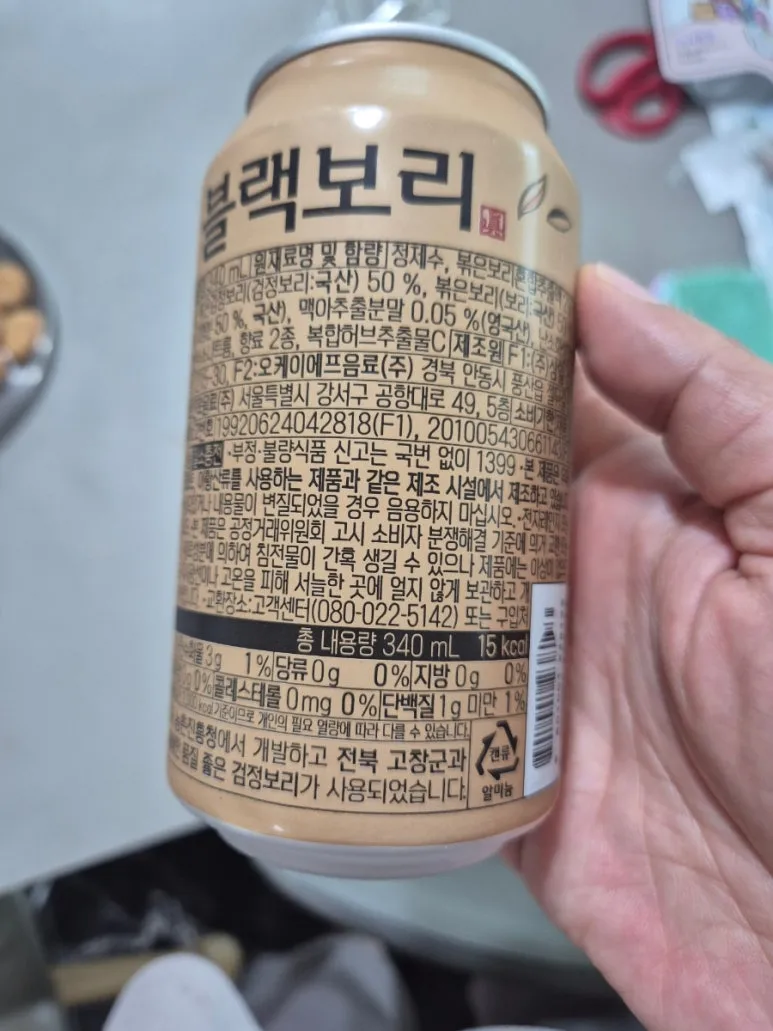 900%EF%BC%BF20250325%EF%BC%BF134335.jpg?type=w773