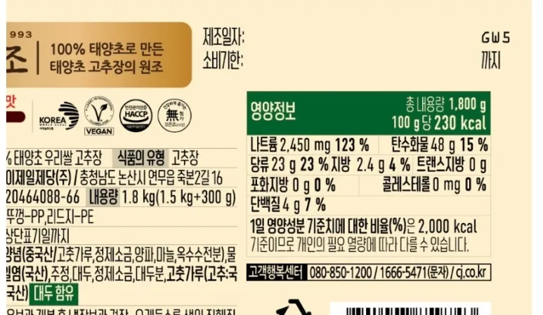 SE-152fbd44-fe00-11ef-9237-a1da02d19402.jpg?type=w773