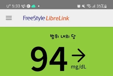 SE-9423d33a-0309-11f0-bfba-01e4d90a3f8c.jpg?type=w386