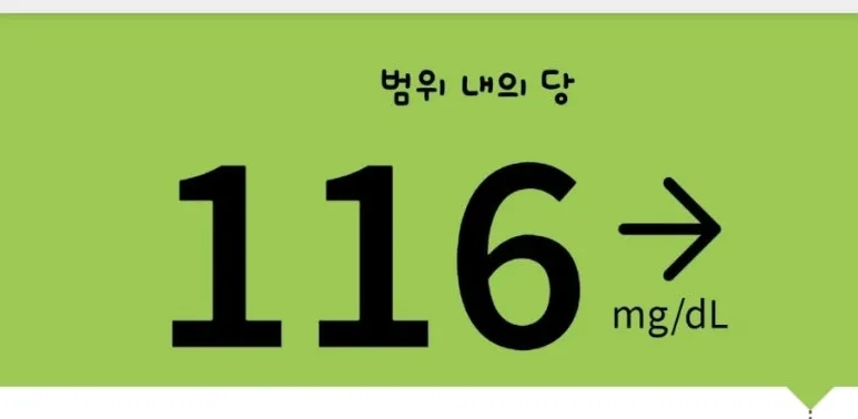 1723168761805.jpg?type=w773