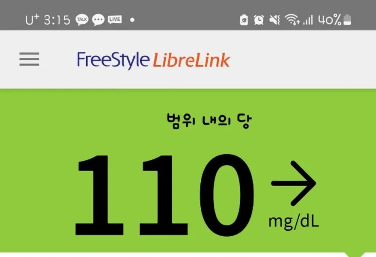 SE-900a1c44-ad82-11ef-8436-0f7f12144d4d.jpg?type=w773