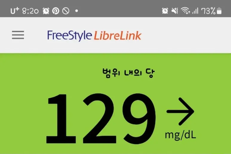 SE-50db365d-95fe-11ef-b847-9f33f737dc36.jpg?type=w773