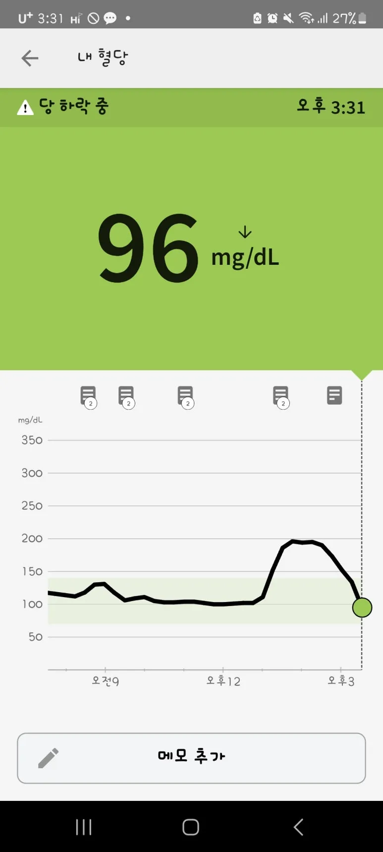 Screenshot%EF%BC%BF20240528%EF%BC%BF153158.jpg?type=w773