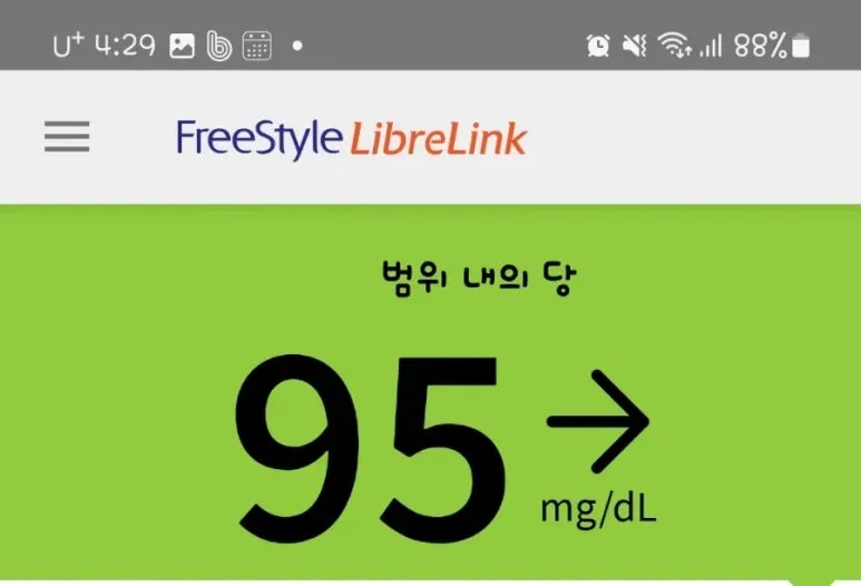 SE-298bf38d-cc37-11ef-8605-0ddfad659bcd.jpg?type=w773