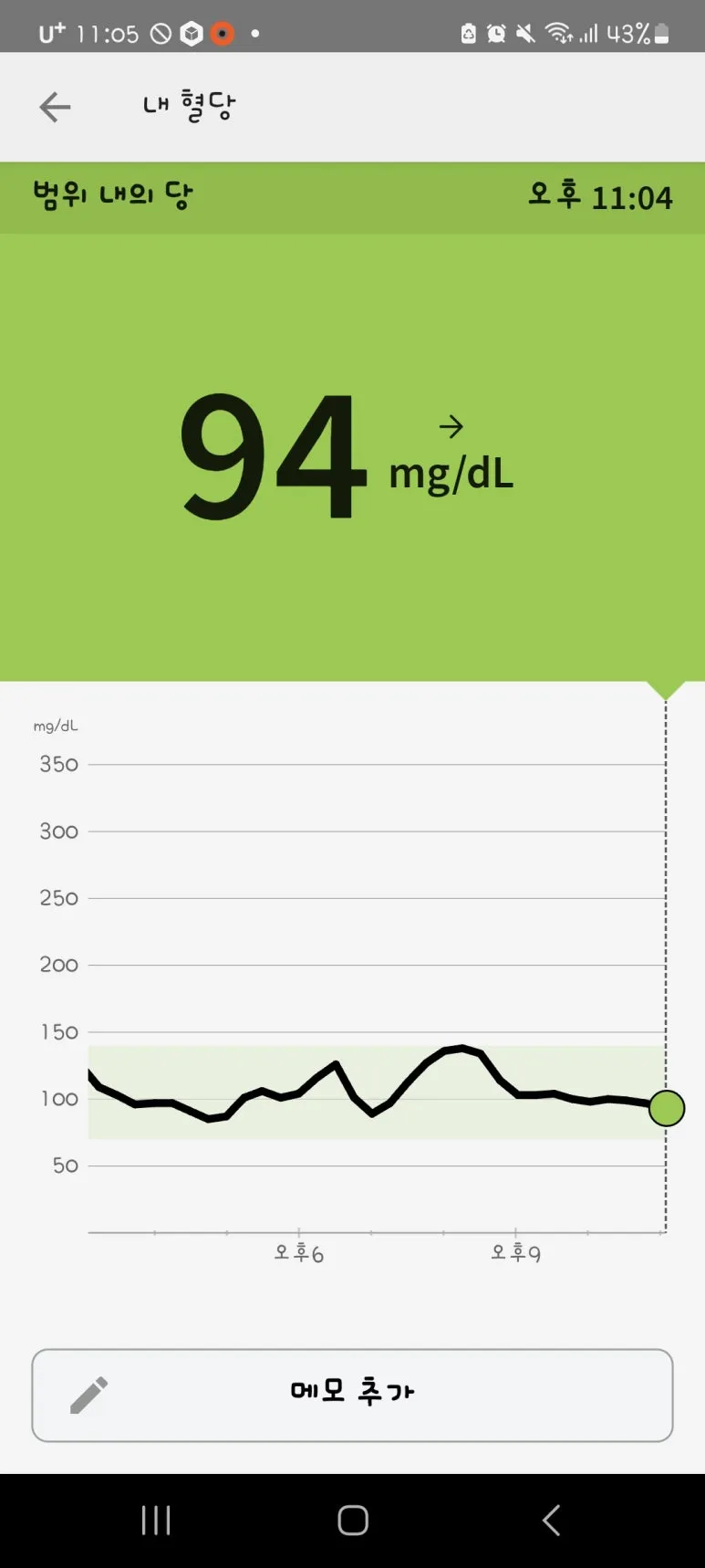 Screenshot%EF%BC%BF20240529%EF%BC%BF230502.jpg?type=w773