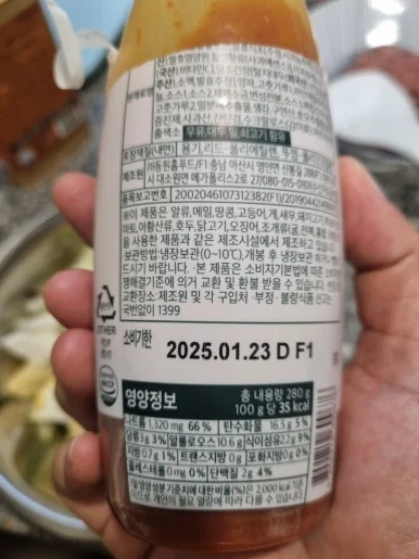 1727081776212.jpg?type=w386