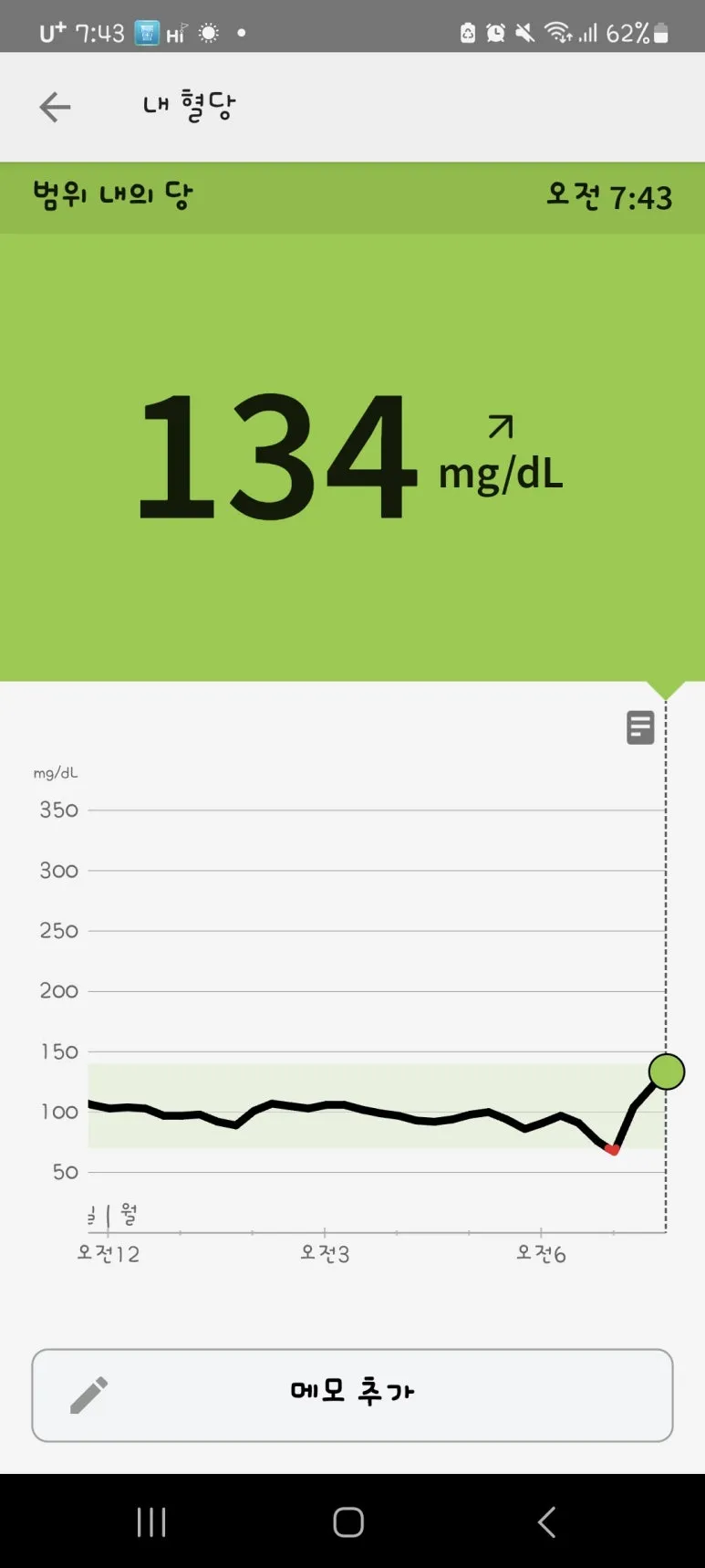 Screenshot%EF%BC%BF20240527%EF%BC%BF074339.jpg?type=w773