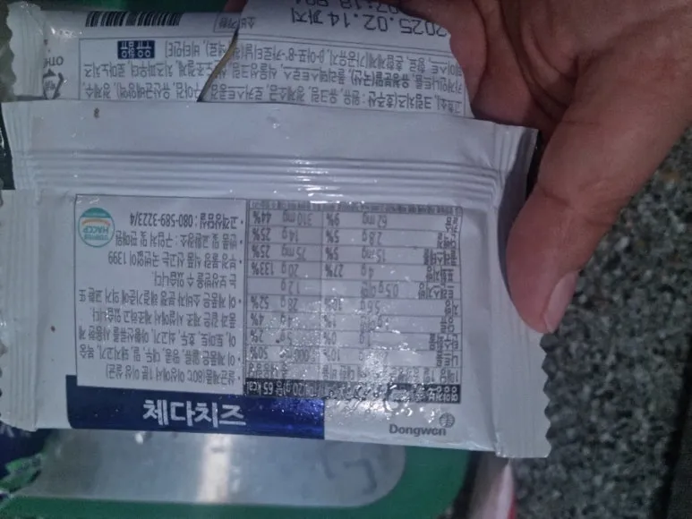 20241015%EF%BC%BF181810.jpg?type=w773