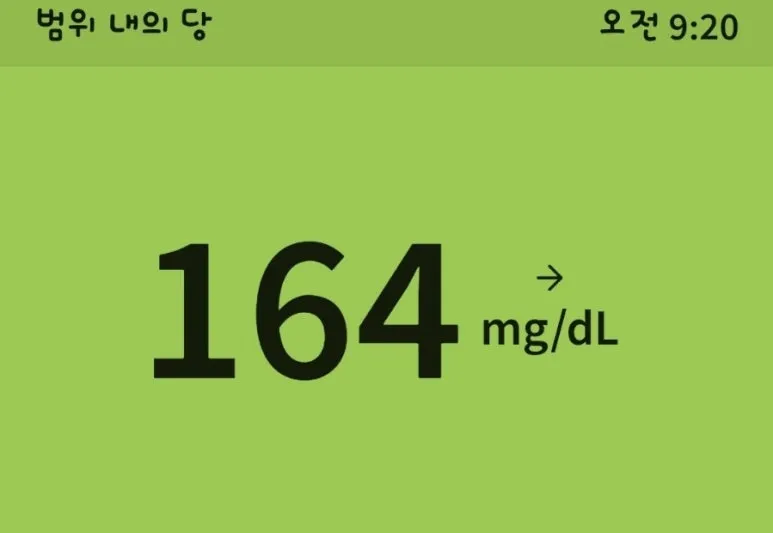 1722654937551.jpg?type=w773