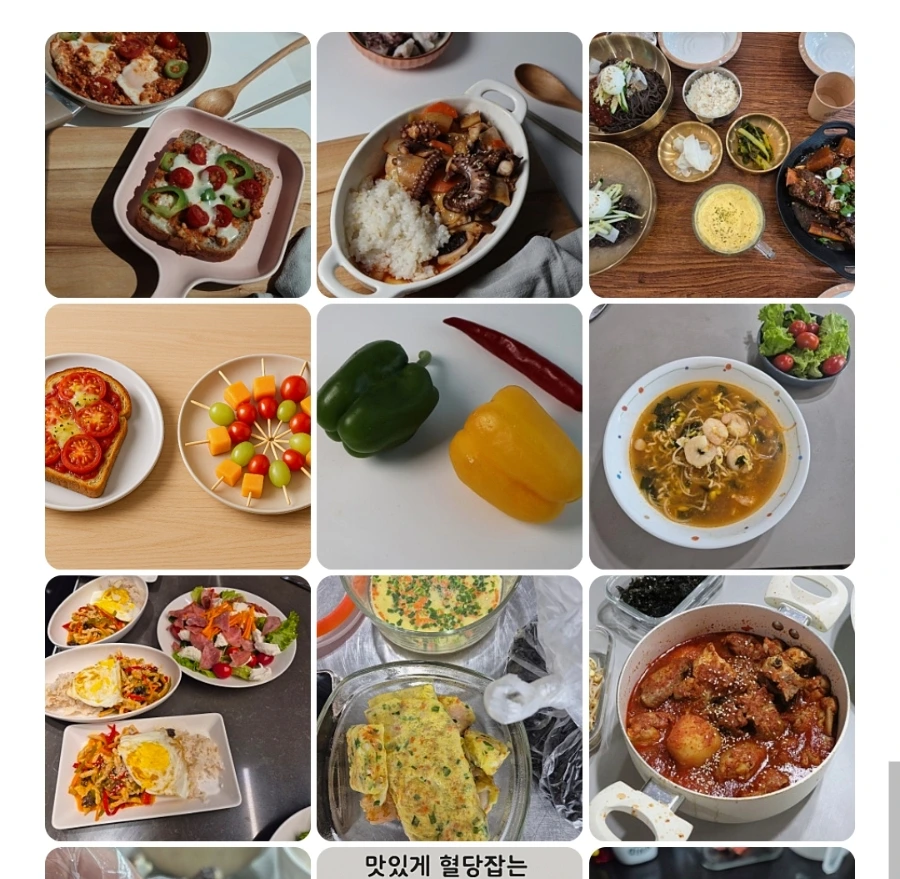 SE-0eb5cfdc-a7ab-4da9-8798-a80a86f22989.jpg?type=w966