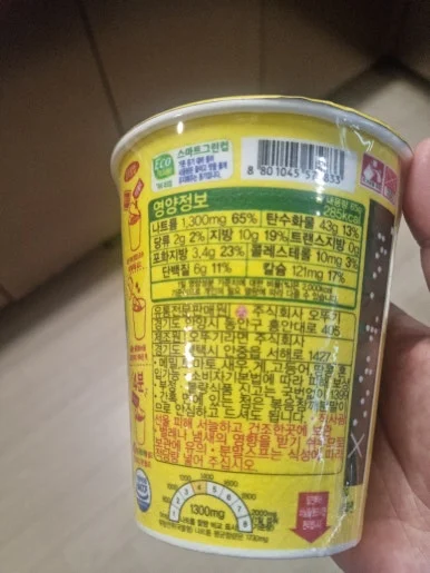 20241015%EF%BC%BF181714.jpg?type=w386