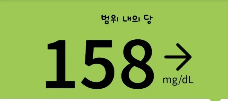 1722781673407.jpg?type=w773