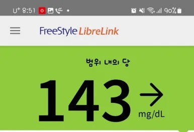 SE-bd3ccbe0-1515-11f0-8a25-434bce81934e.jpg?type=w386