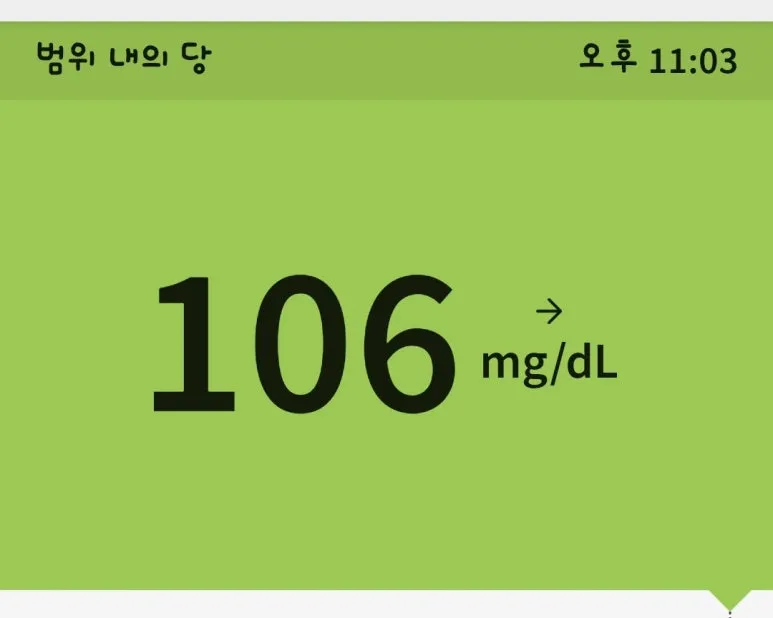 1717769041790.jpg?type=w773