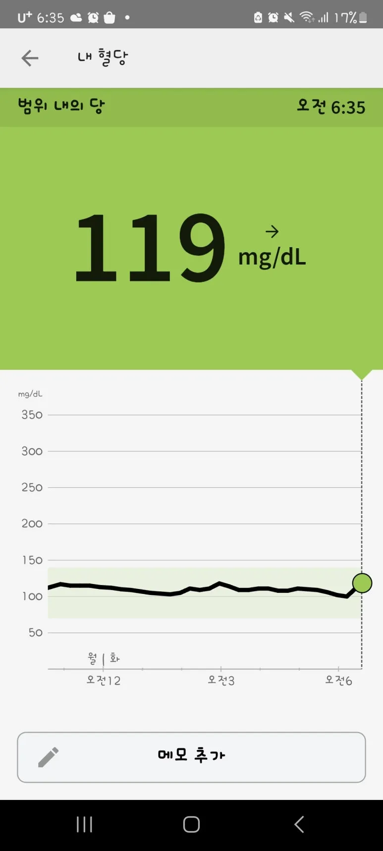 Screenshot%EF%BC%BF20240528%EF%BC%BF063544.jpg?type=w773