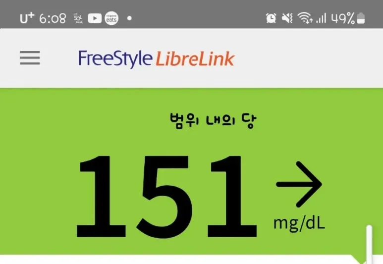 SE-ec7173f2-6c56-11ef-a554-5fdbf77c0f12.jpg?type=w773