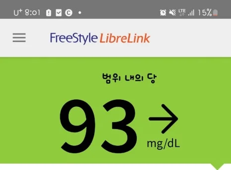 SE-d0d21e75-51bf-11f0-9e05-ffb5dd8865e0.jpg?type=w466