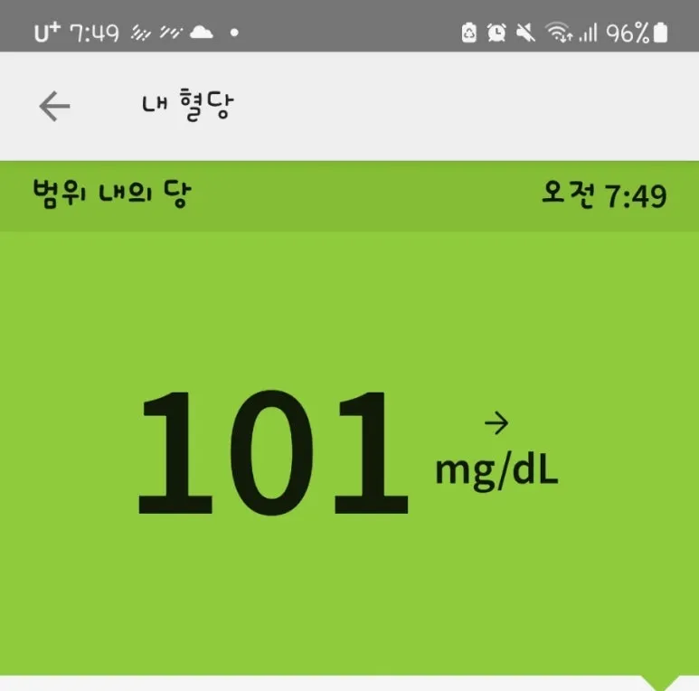 SE-fe8020a4-44af-11ef-a6d3-714a11e374e7.jpg?type=w773