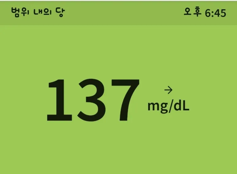 1720355875724.jpg?type=w773