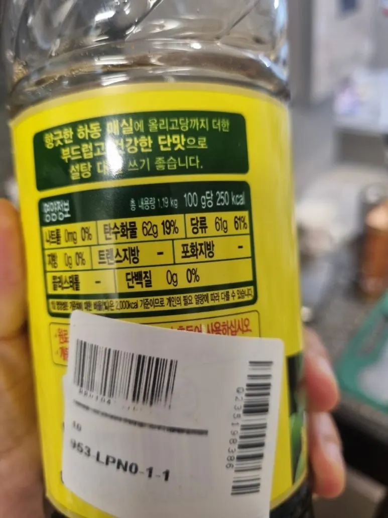 20240822%EF%BC%BF095425.jpg?type=w773