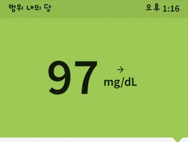 1721051063928.jpg?type=w773