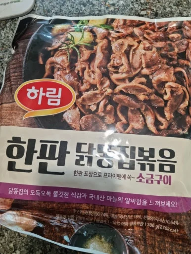 20240927%EF%BC%BF125915.jpg?type=w386