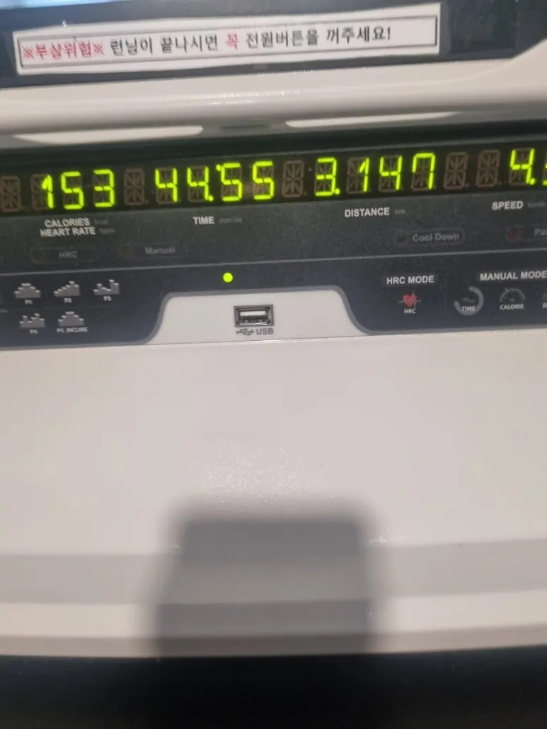 20240804%EF%BC%BF075216.jpg?type=w773